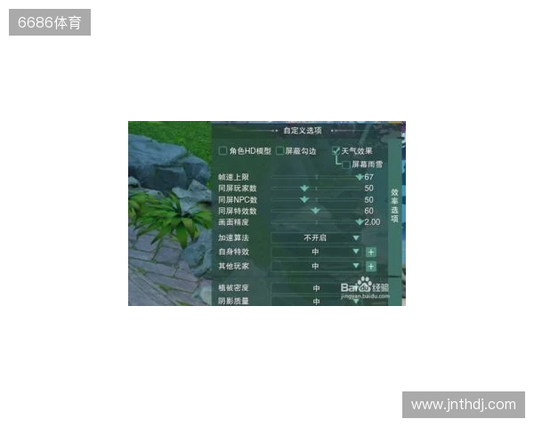 多家媒体：皇马中卫阿拉巴肌肉超负荷，缺席球队今日训练