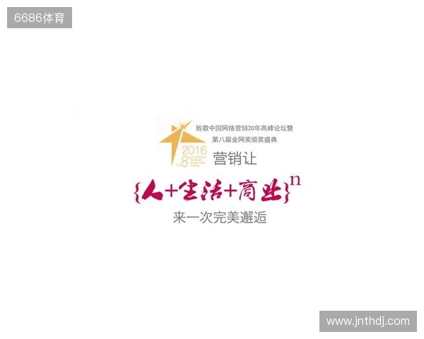 曼联官方:将在对阵埃弗顿的比赛中开启老特拉福德站立看台 曼联官方:将在对阵埃弗顿的比赛中开启老特拉福德站立看台