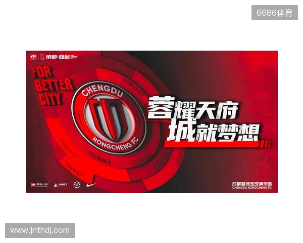 终于复出，博格巴2023年9月以来首次在正式比赛中出场